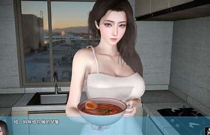 我的幸福人生 场景演出 详情图 2