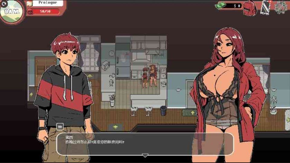 幽灵牛奶生活 知识属性 页面配图 2