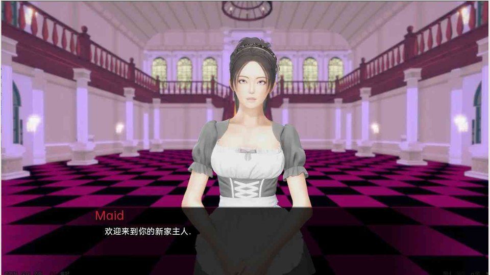 公共性生活 Hannah攻略 详情图 3