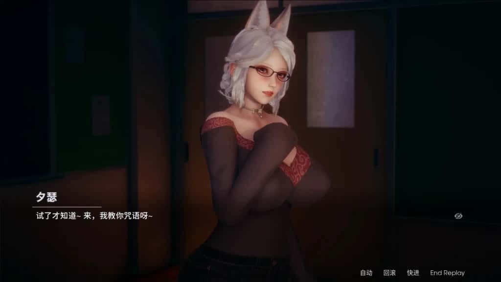 凤凰 Phoenixes 角色养成 资料图 5