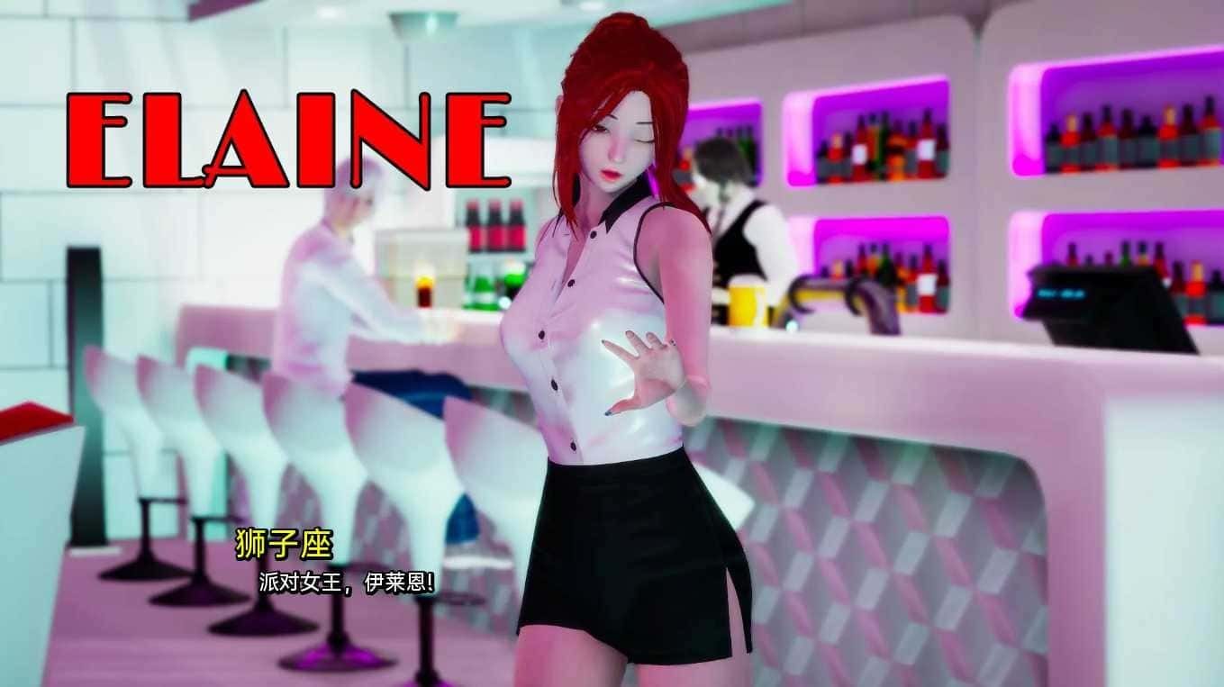 我真正的愿望 任务推进 展示图 8