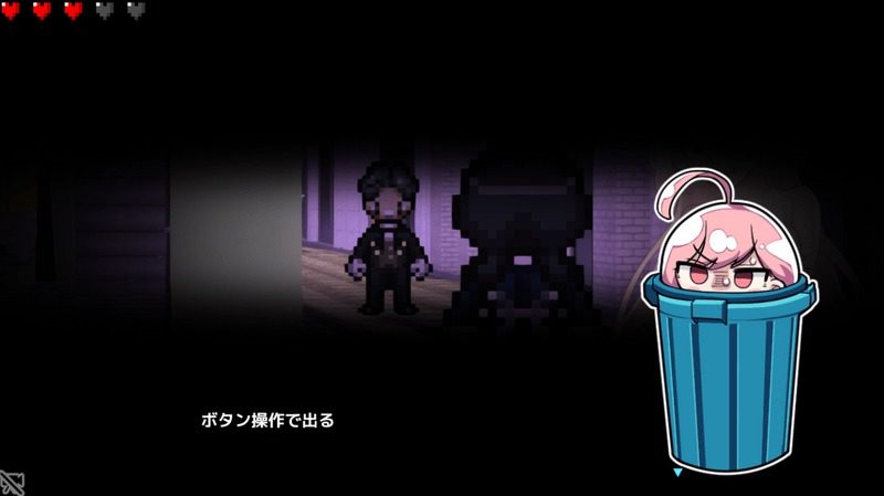全果徘徊的女子大学生 官方中文 详情图 1
