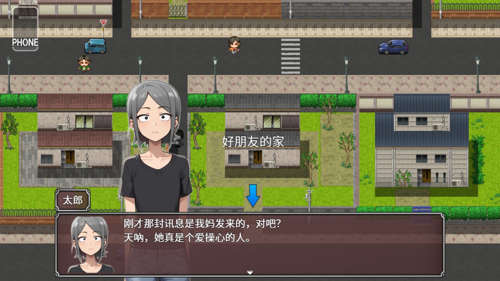 NTR勇者-让你最好朋友的母亲怀孕你就成功了 地图探索 资料图 5