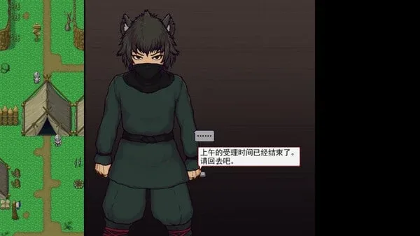 帝国入境所 章节事件 详情图