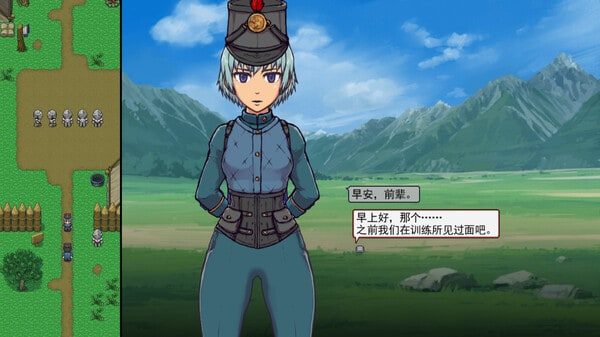 帝国入境所 版本兼容 详情图 5