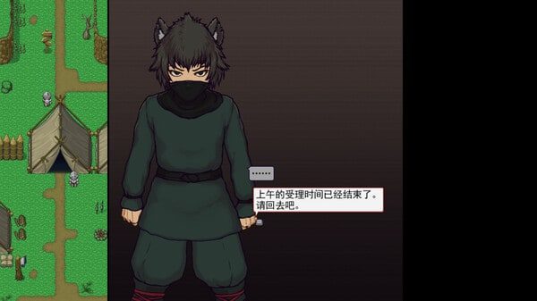 帝国入境所 角色攻略 内容截图 5