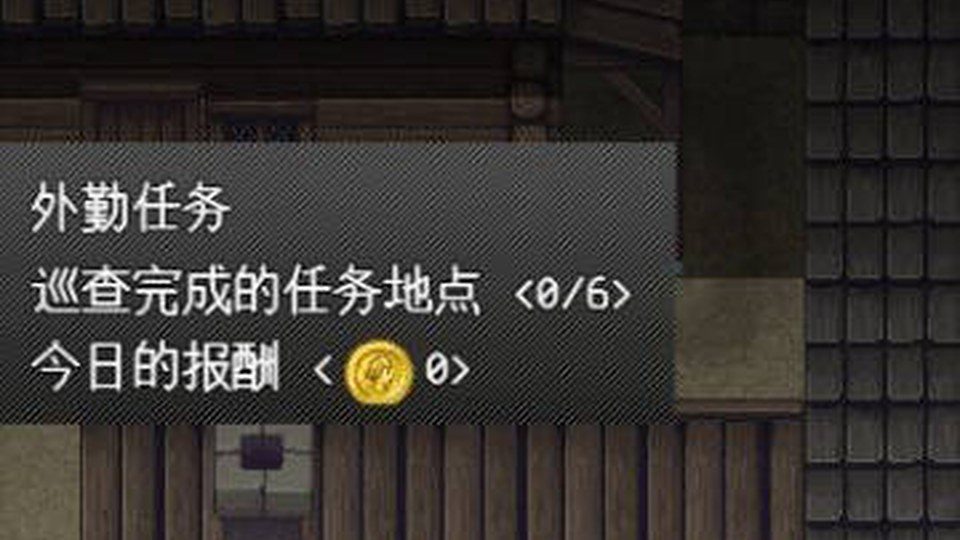 异端审问官白灼监狱 实机画面 专题图 2