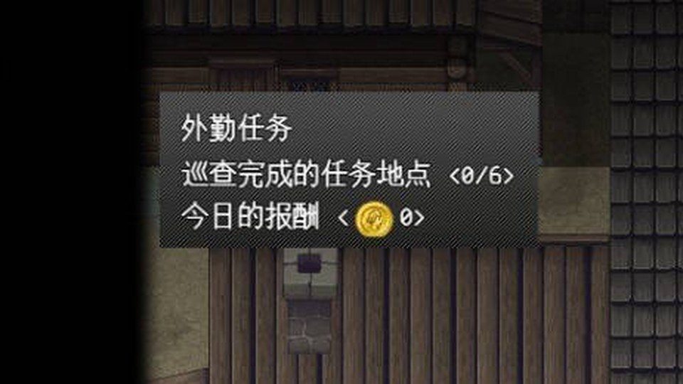 异端审问官白灼监狱 金币管理 专题图 6