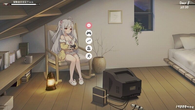 和存在感薄弱妹妹一起的简单生活 任务推进 演示图 2