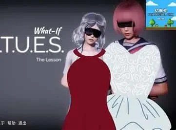 美德游戏 角色养成 演示图 5