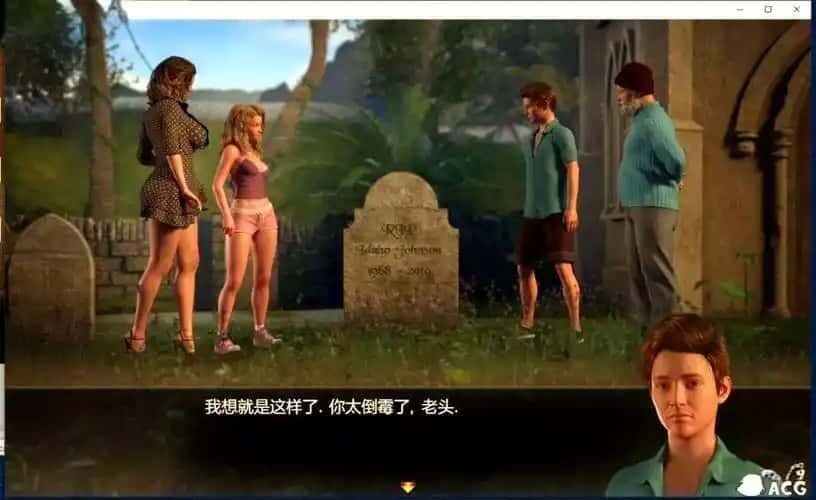 迪亚纳之宝 中文版 内容截图 2