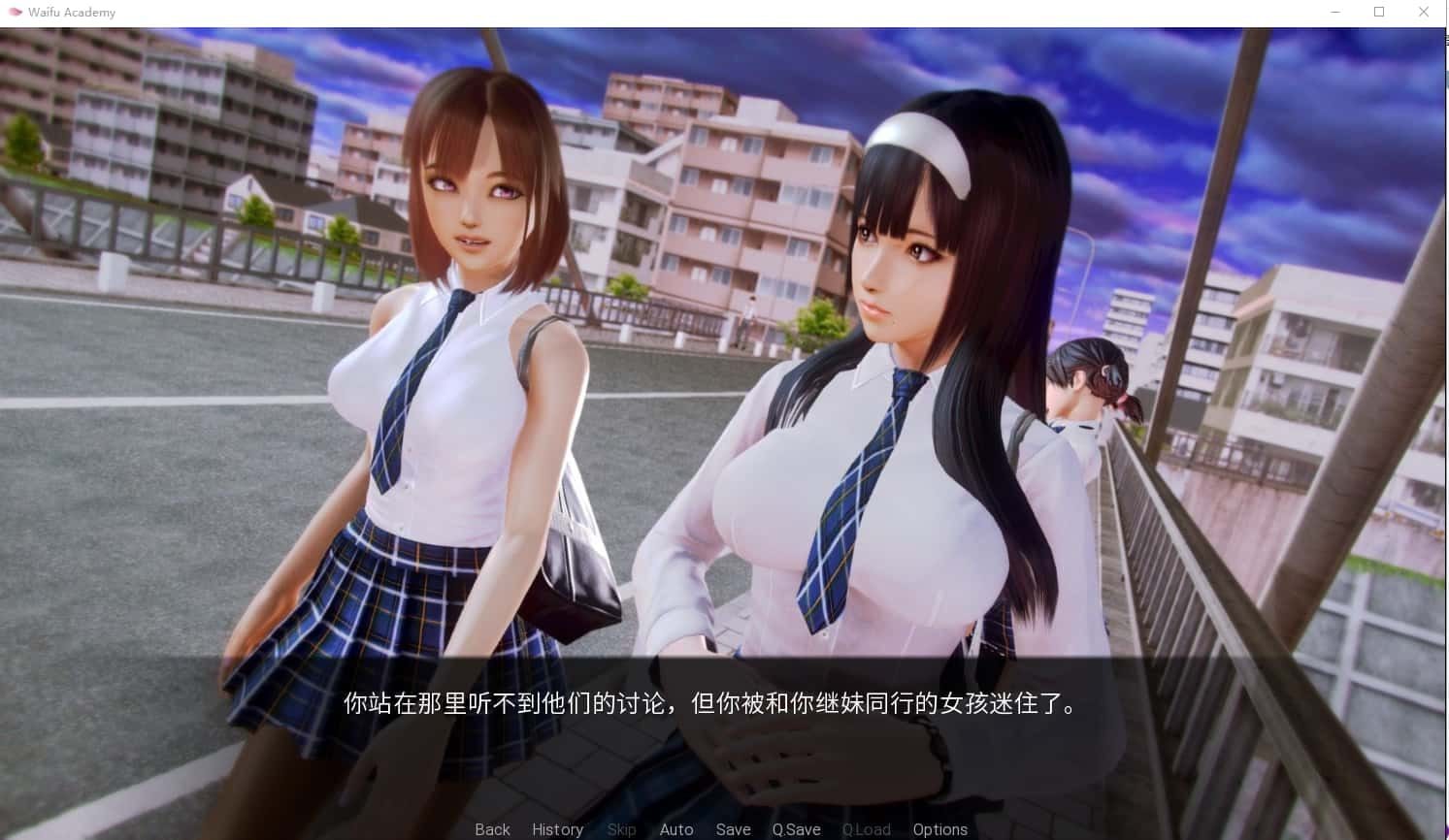 二次元老婆学院_Waifu Academy 地图探索 内容截图 2