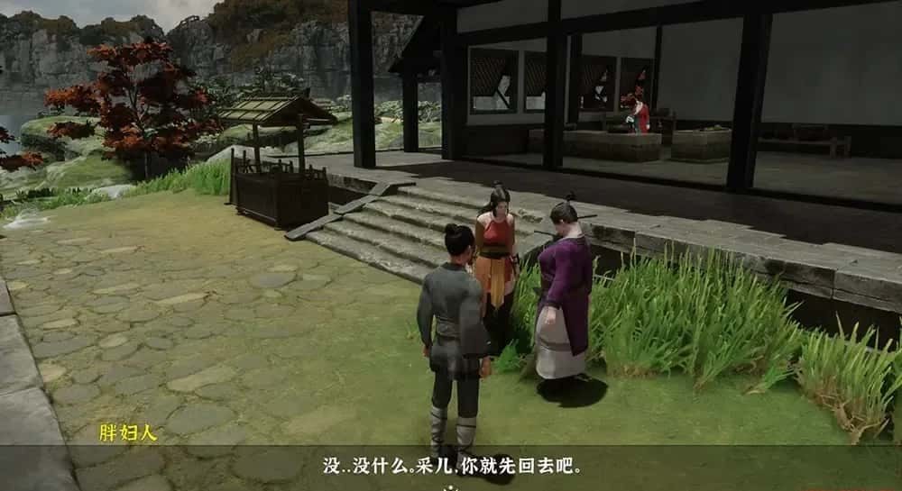 极品采花郎 任务推进 玩法截图 2