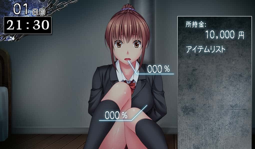 监禁少女 角色养成 画面 3