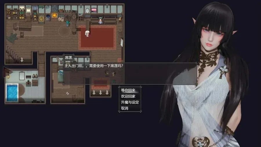 降临战纪 玩法展示 玩法截图
