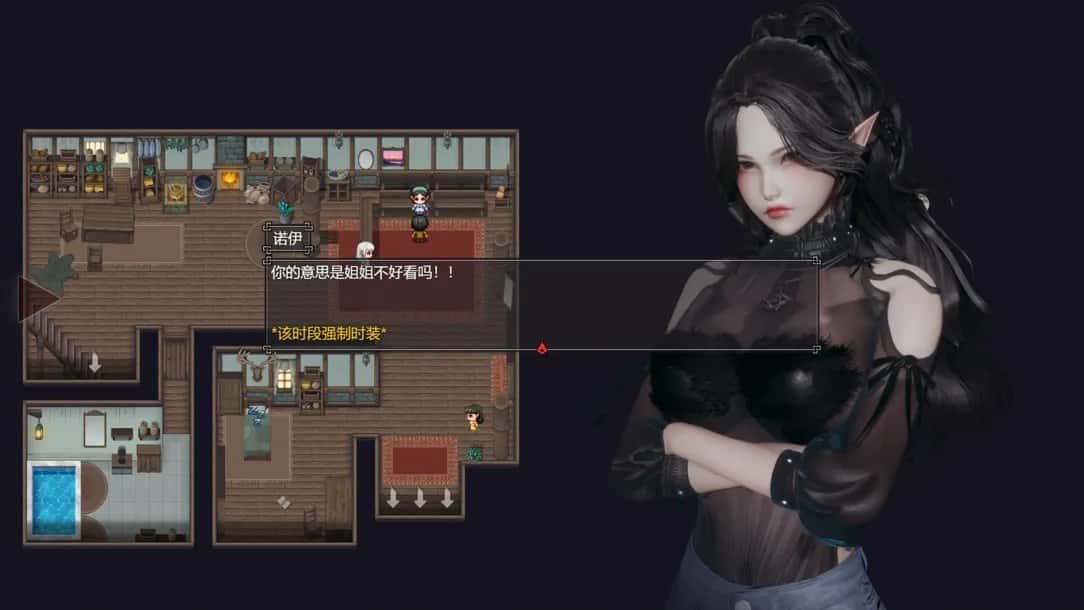 降临战纪 任务推进 资料图 1