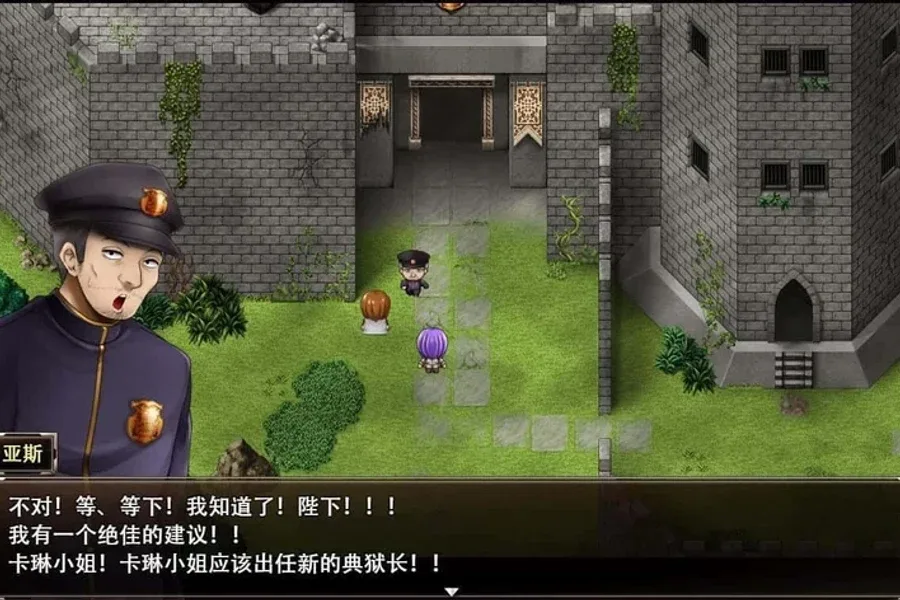 卡琳的监狱_Karryn's Prison 资源内容 专题图