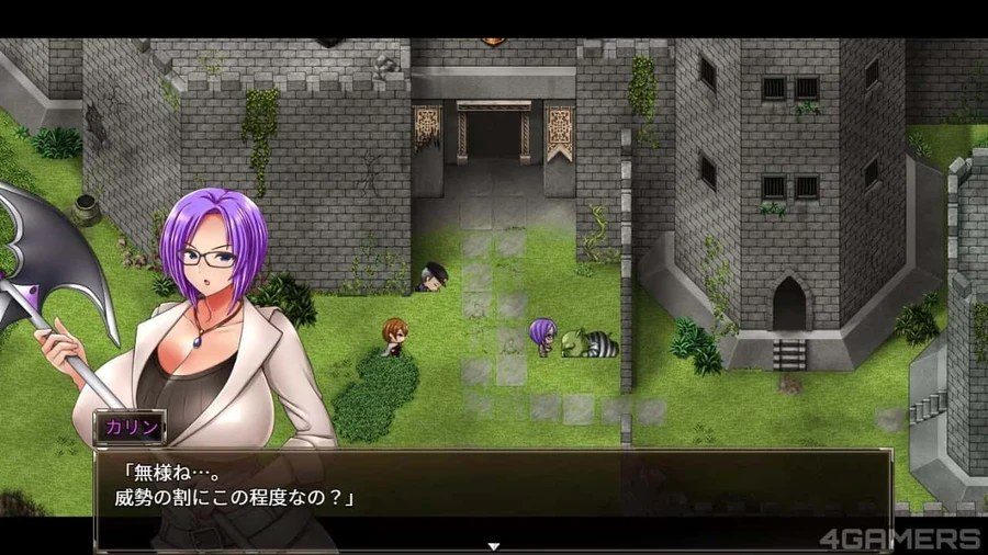 卡琳的监狱_Karryn's Prison 中文界面 实机截图 7