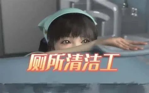 梅麻吕3D合集 梅麻吕3D合集最新版下载CG回想 封面图
