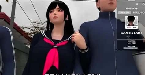 梅麻吕3D合集 CG回想 演示图 1