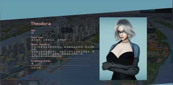 美德V外传 主线事件 场景图 3