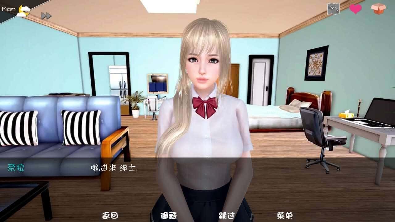 神话庄园 章节推进 展示图 8