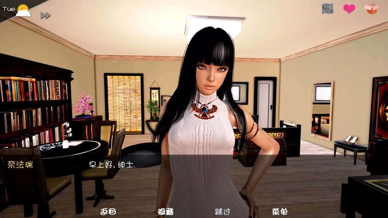 神话庄园 角色路线 预览图 3