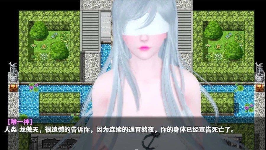 神魔都市 资源内容 展示图 7