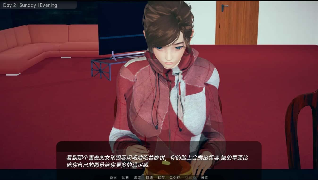 舒适咖啡厅_Cosy Cafe 剧情互动 演示图 7