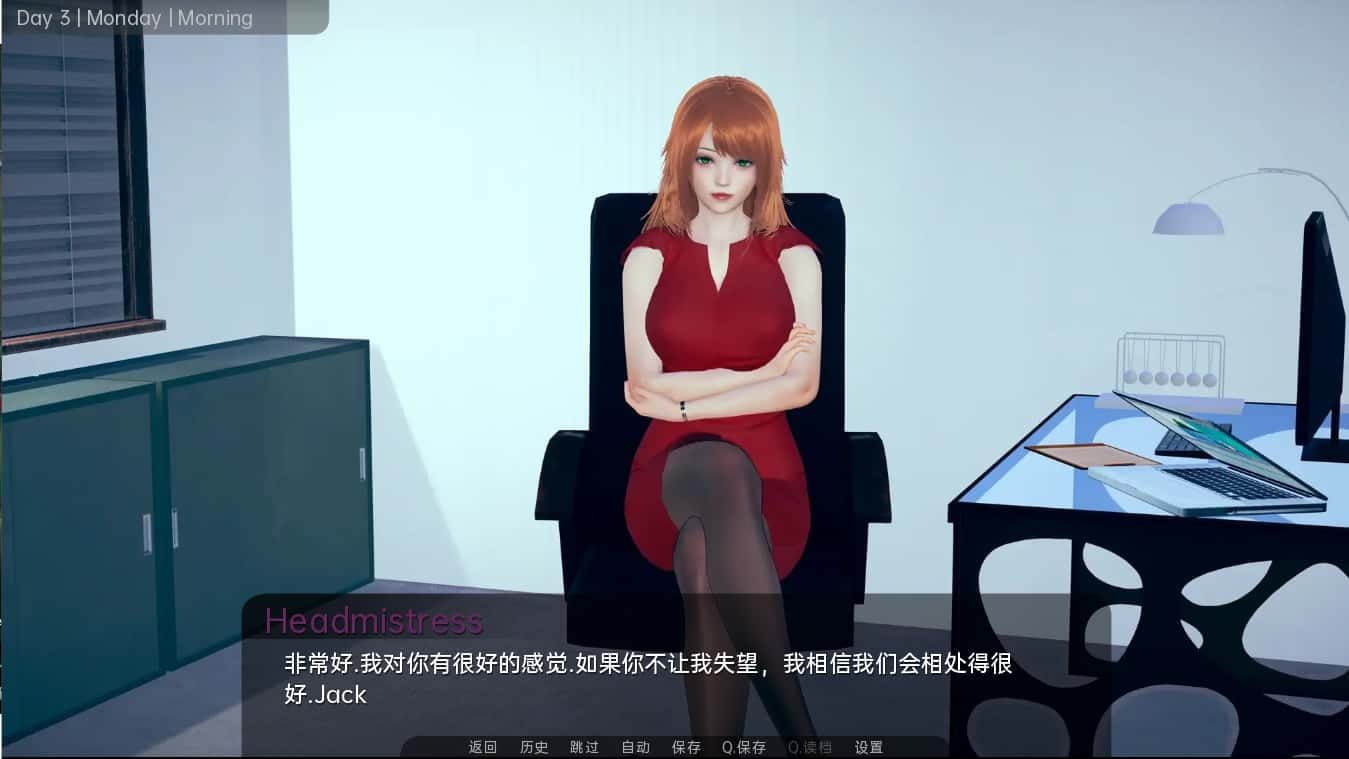 舒适咖啡厅_Cosy Cafe 章节事件 预览图 5