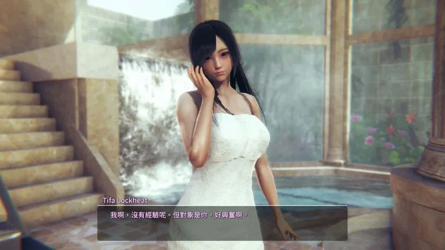 甜心选择2_Honey Select 2 资源内容 专题图