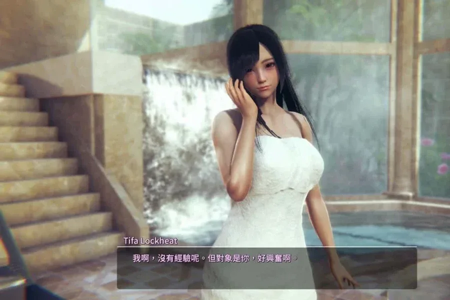 甜心选择2_Honey Select 2 Honey Select 2游戏攻略全流程 封面图