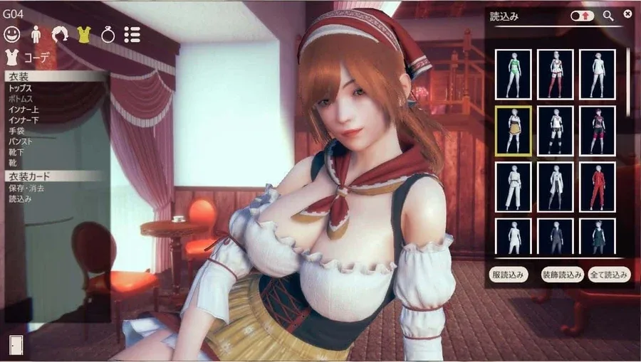 甜心选择2_Honey Select 2 甜心选择2 Honey Select 2攻略大全CG回想 封面图
