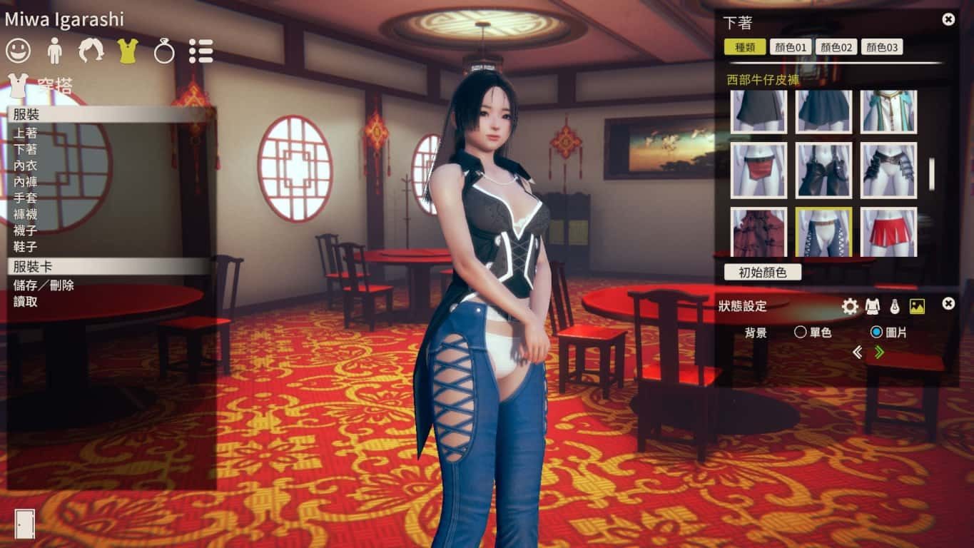甜心选择2_Honey Select 2 资源内容 展示图 4