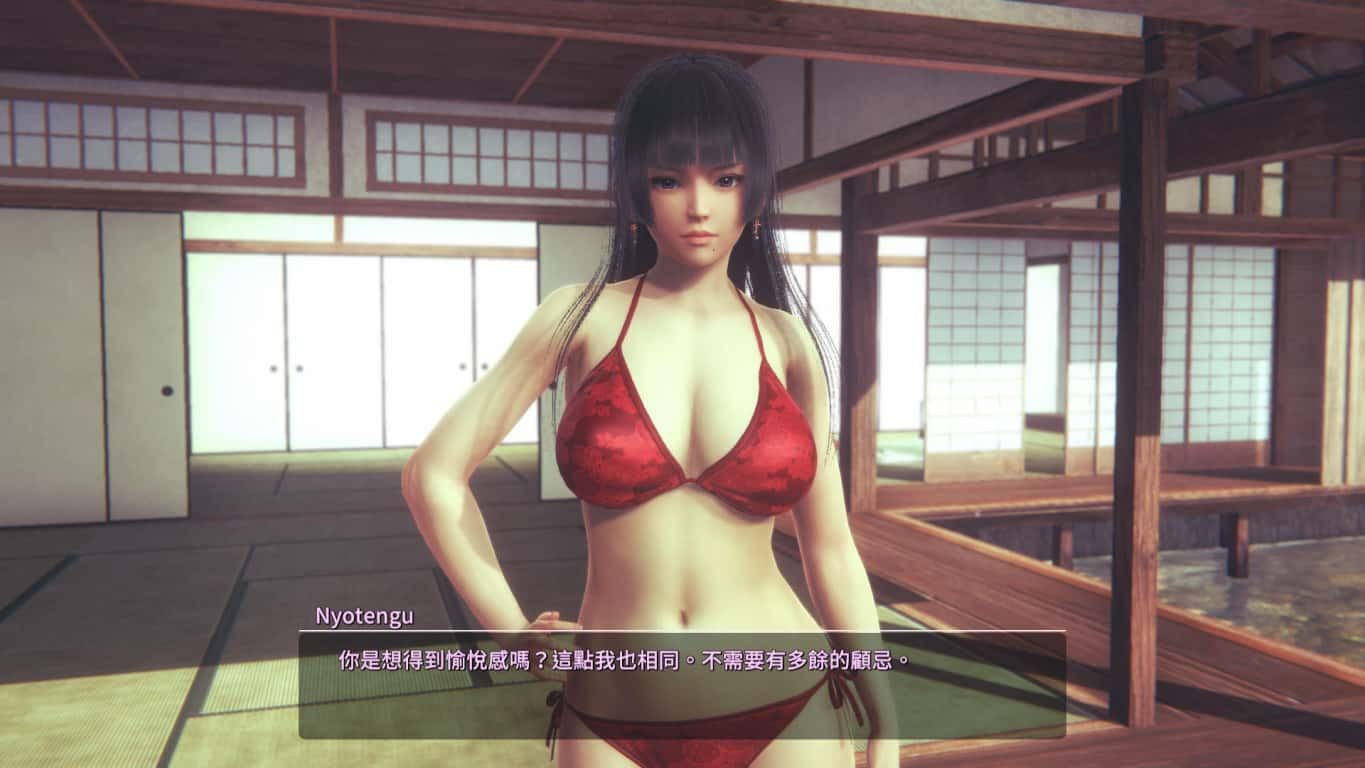甜心选择2_Honey Select 2 CG回想 画面 3