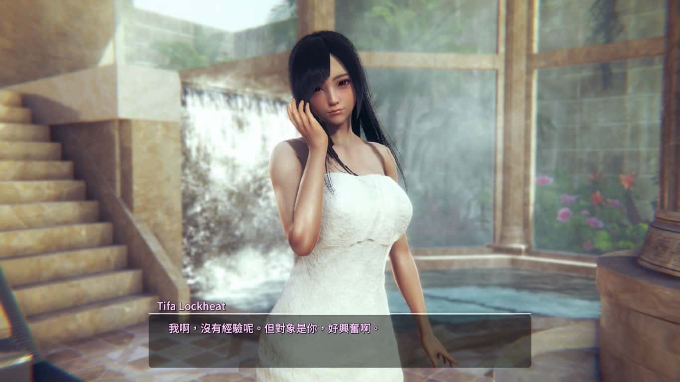 甜心选择2_Honey Select 2 分支路线 页面配图 4
