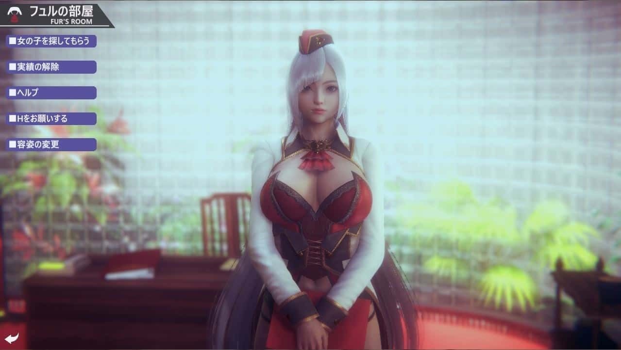 甜心选择2_Honey Select 2 角色路线 实机截图 5