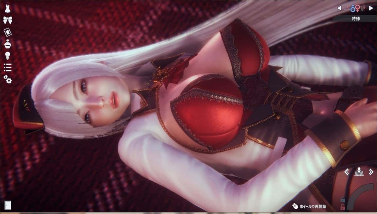 甜心选择2_Honey Select 2 实机画面 展示图 7