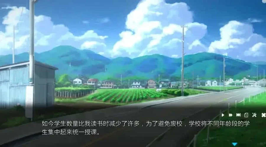 夏日之吻 夏日之吻游戏攻略全流程 封面图