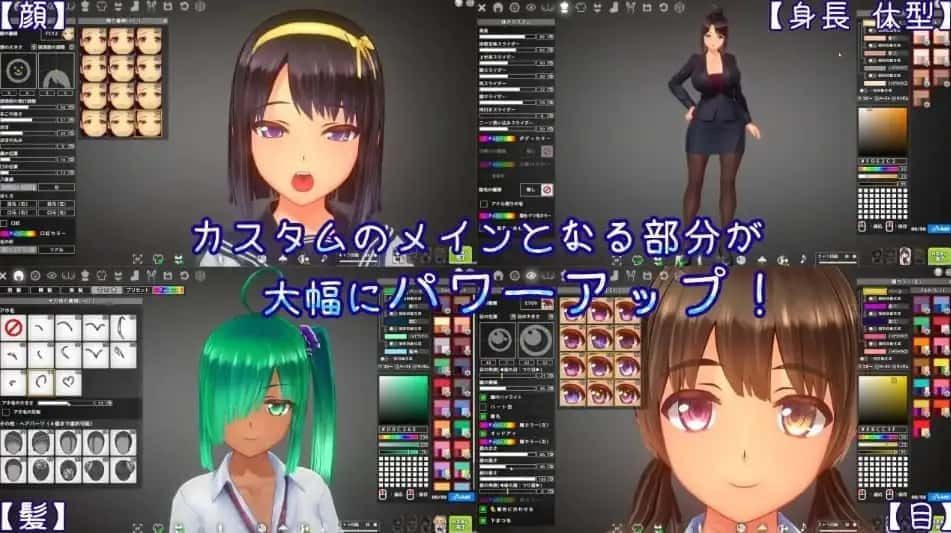 夏日之吻 任务推进 画面 2