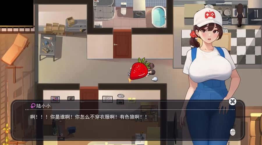 职场幻想 Workplace Fantasy 支线内容 玩法截图 8