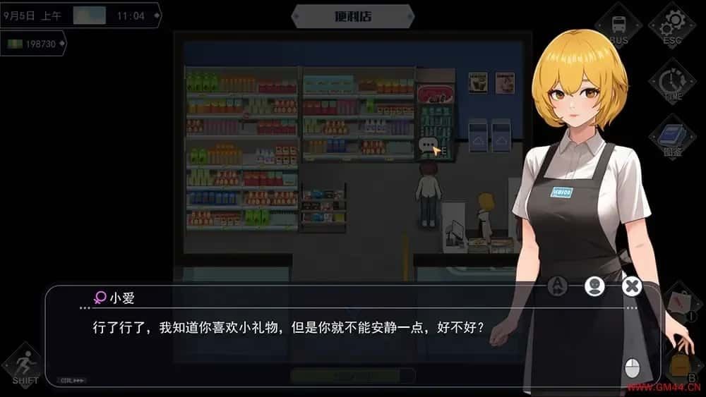 职场幻想 Workplace Fantasy 资源内容 内容截图 7