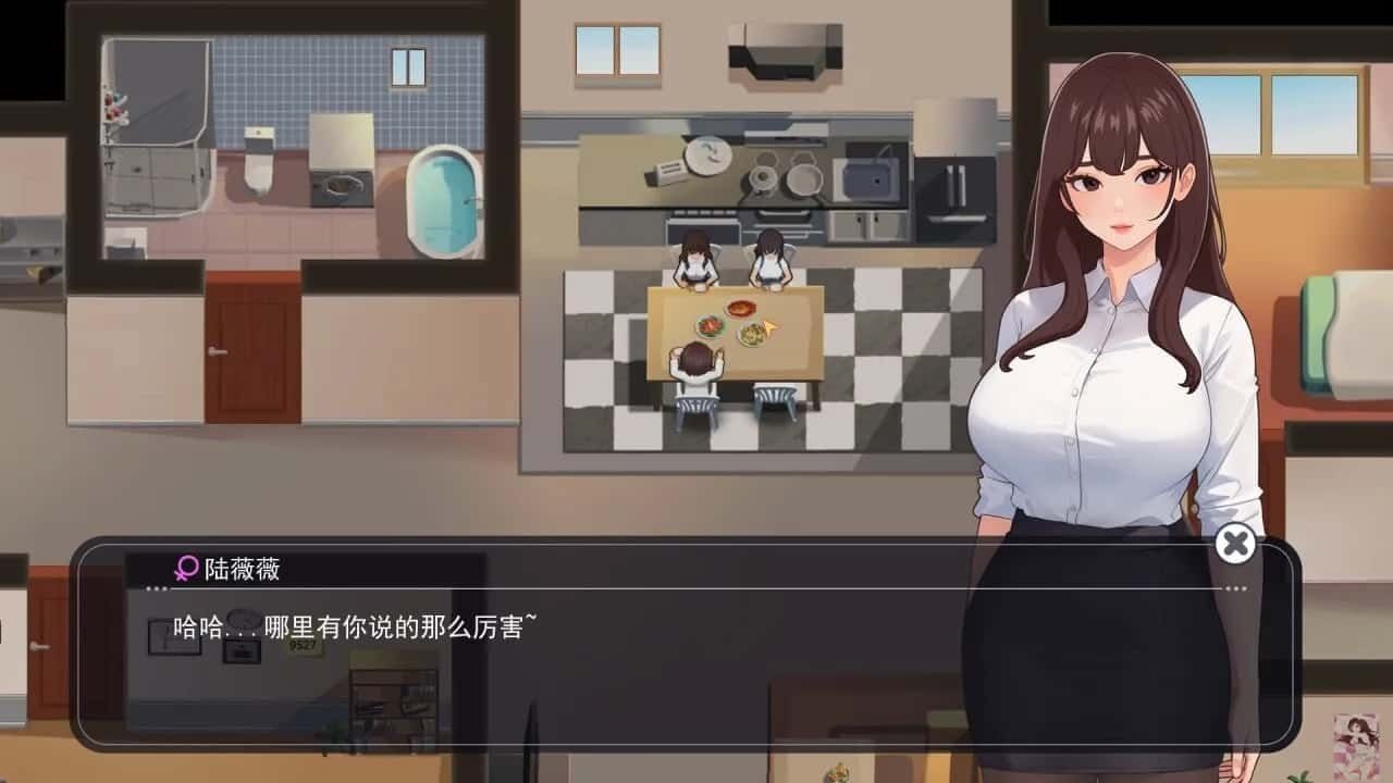 职场幻想 Workplace Fantasy 玩法展示 详情图 4