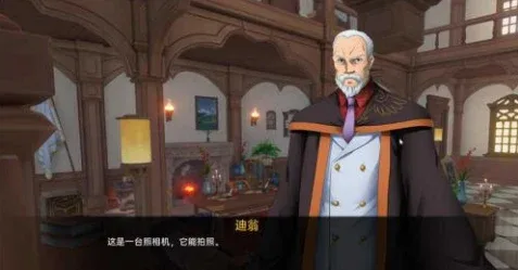 可莉的恶作剧 可莉的恶作剧中文下载官网 汉化资源与安装说明 封面图