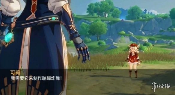 可莉的恶作剧 中文版游戏 预览图 1