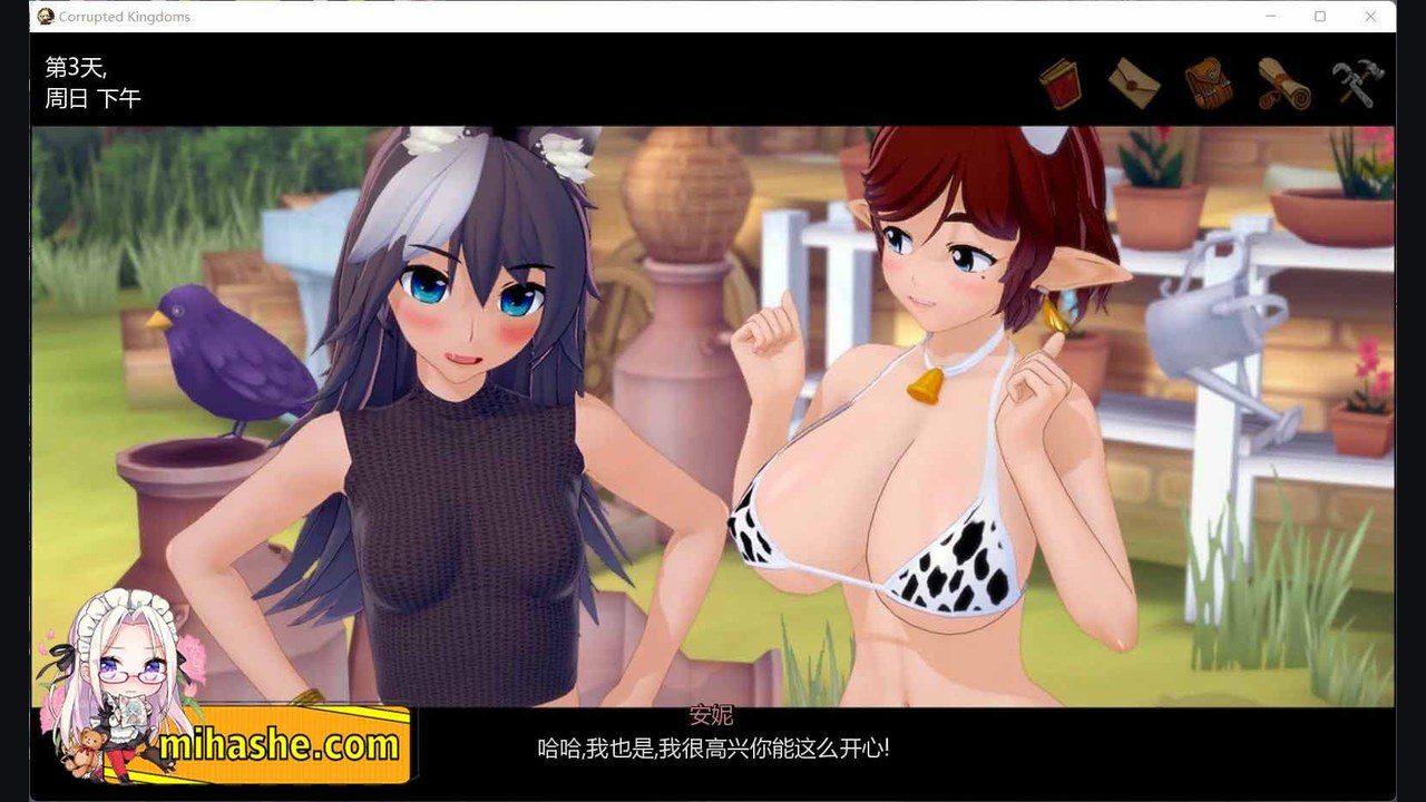 腐败王国CorruptedKingdom 学院探索 玩法截图 2