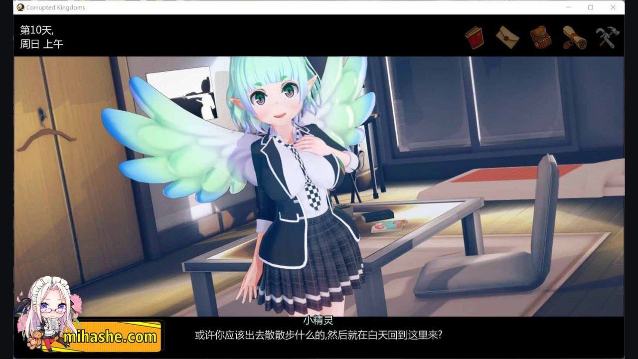 腐败王国CorruptedKingdom 资源内容 预览图 6