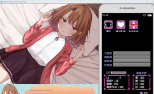 催眠雌小鬼综合症 场景演出 玩法截图