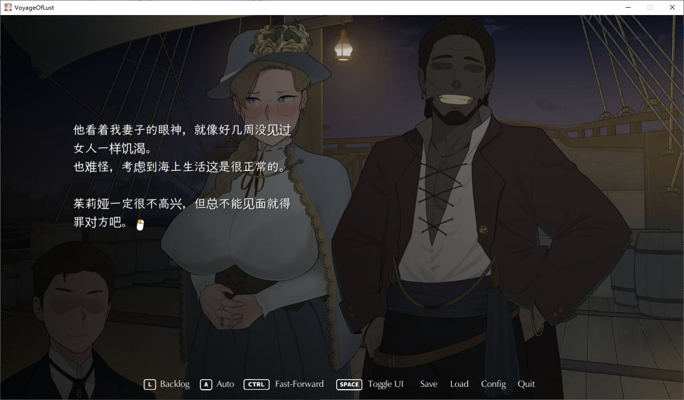NTRMAN游戏合集 中文界面 页面配图 3