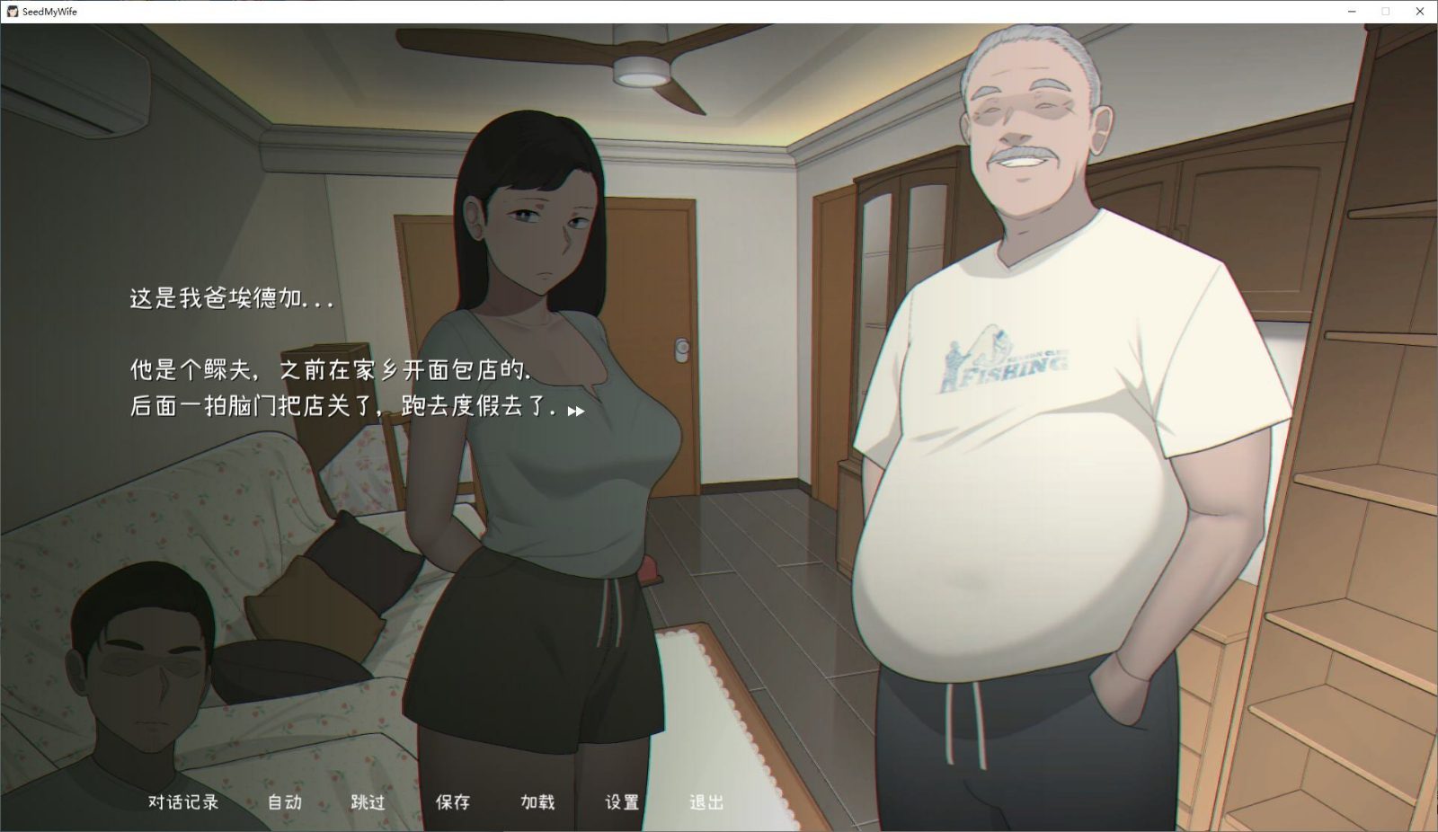NTRMAN游戏合集 欧美ADV 专题图 5